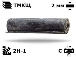 Пластина 2Н-1-ТМКЩ-С-2