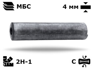 Пластина 2Н-1-МБС-С-4